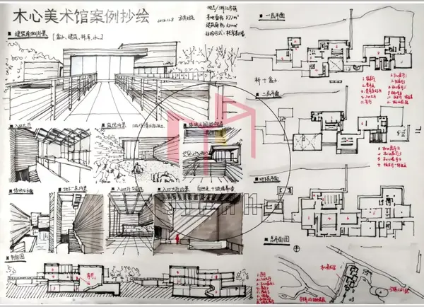 0元经典案例抄绘第二季 _06 | 木心美术馆