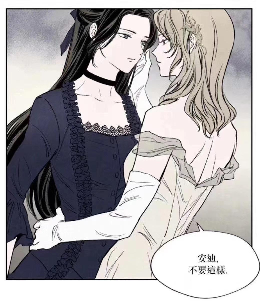 百合漫画推荐 - 知乎