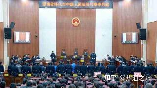 湖南女法官遇害案:被告人被判死刑 这是咋情况?
