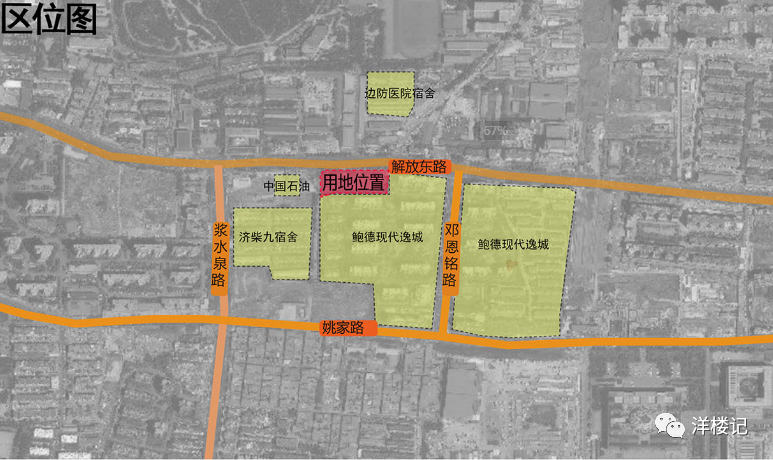 64套历下新城方面主要集中在盛福片区,中电建国誉府苑即将入市,这是一