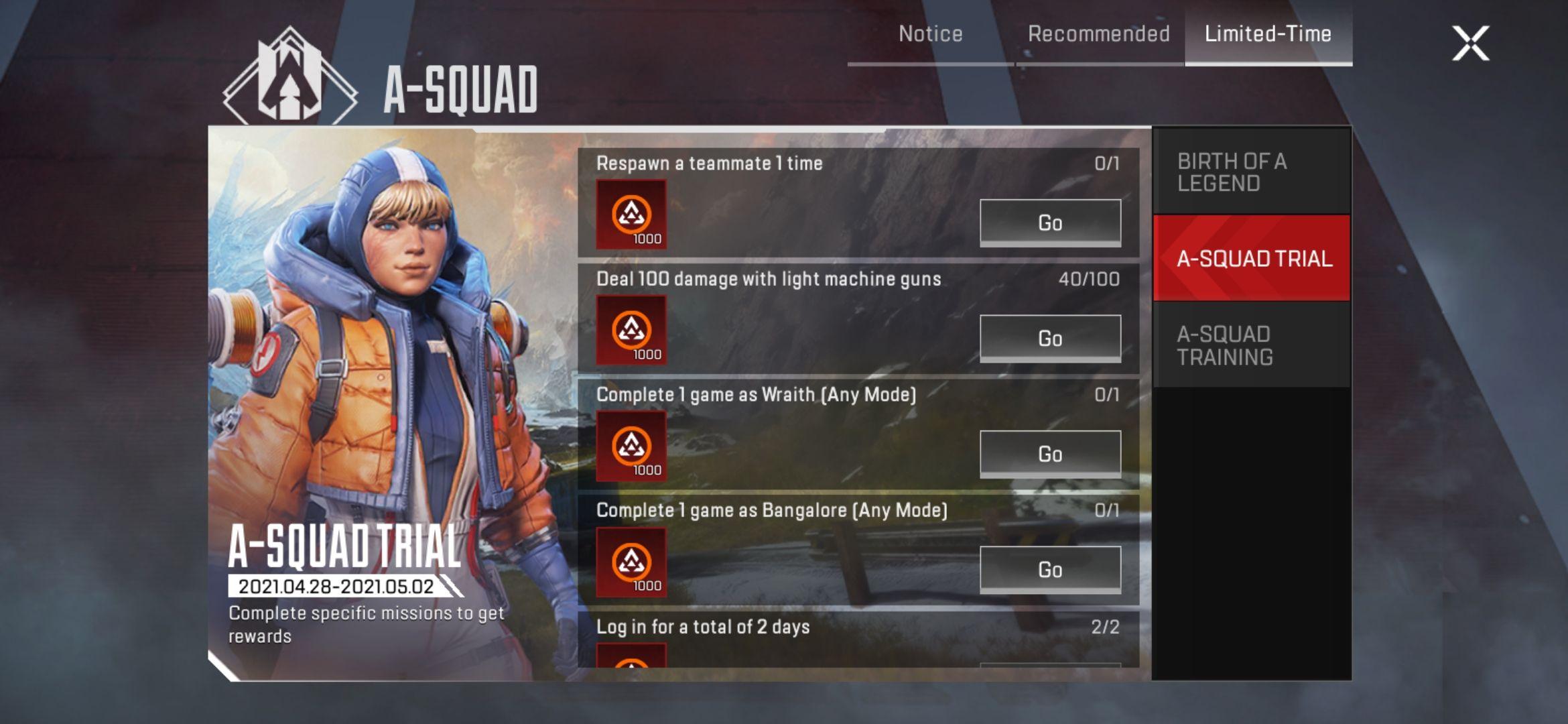 apexlegends首测测评