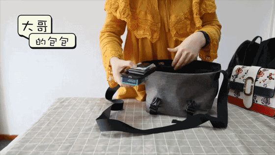 作死测评 | 我偷偷翻了领导的包包,发现了这个,差点失去工作.