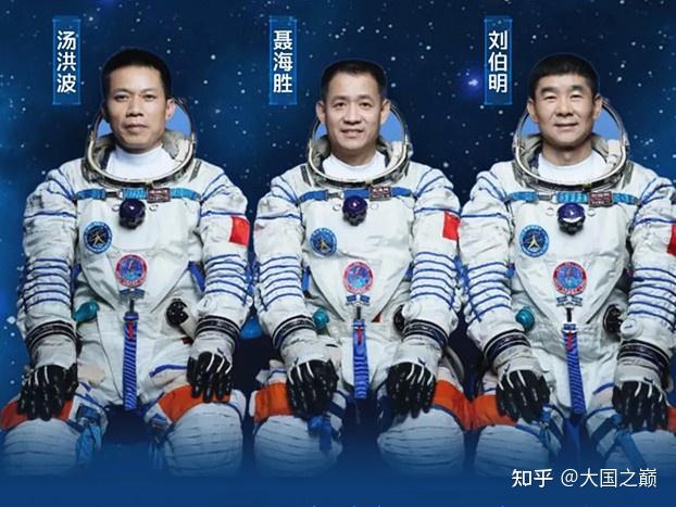 神舟十二号飞船发射成功,聂海胜等三名航天员奔赴中国空间站,对中国