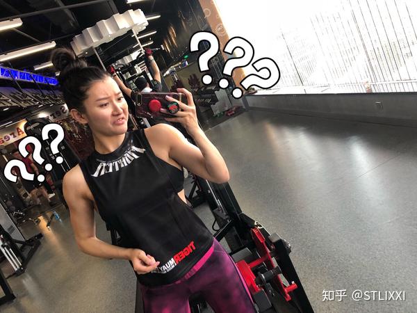 在健身房装逼?微信可爱表情包小图图片