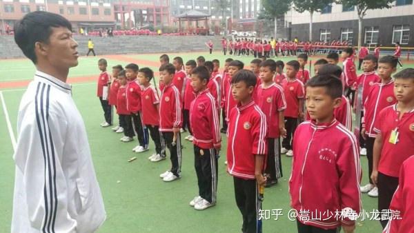河南嵩山少林寺武术学校怎么样