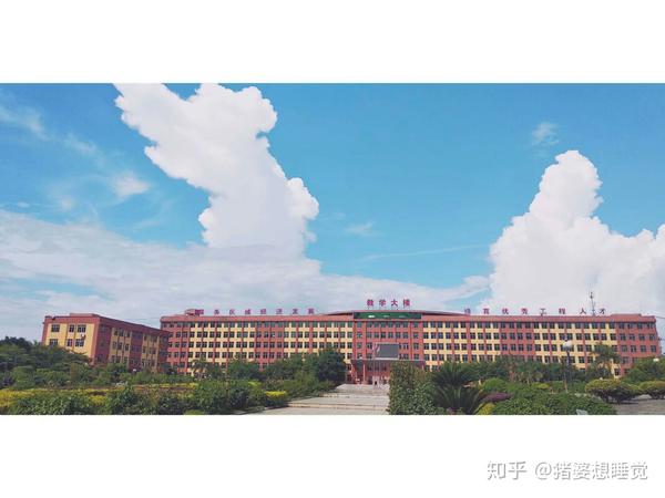 广西工程职业学院