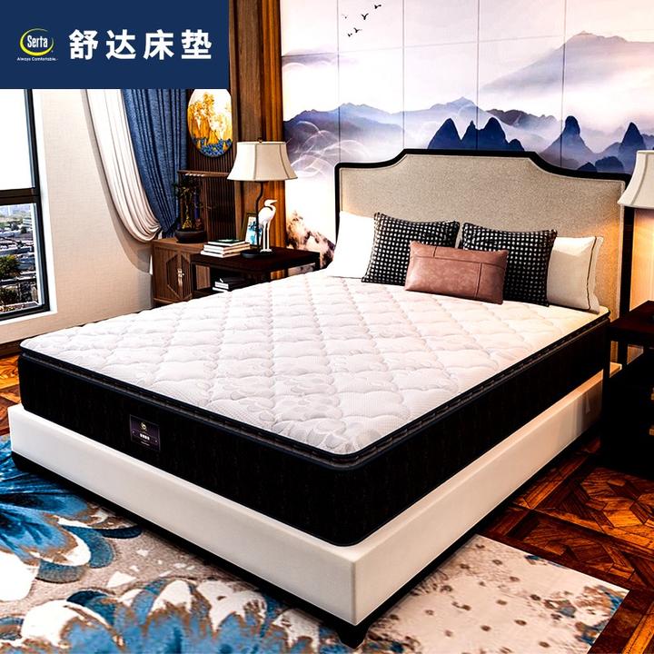 舒达(serta)乳胶床垫 静音 软硬适中独立袋弹簧床垫