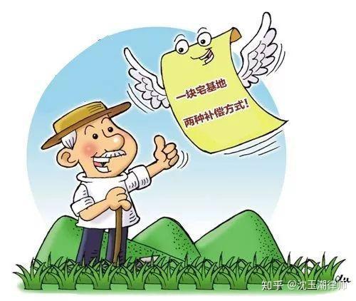 新增人口没有地怎么办_塔里木盆地人口分布(2)