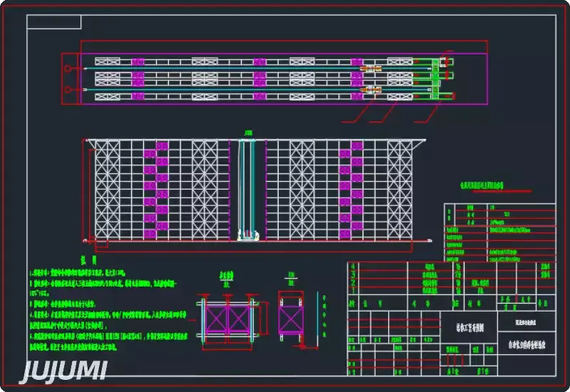 那么,自动化立体仓库(automatic warehouse)的