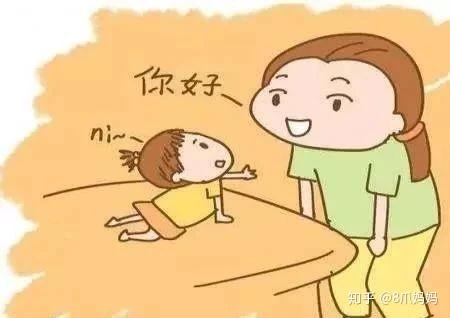 宝宝语言发育迟缓,开口≠会说话,你的干预训练做对了吗?