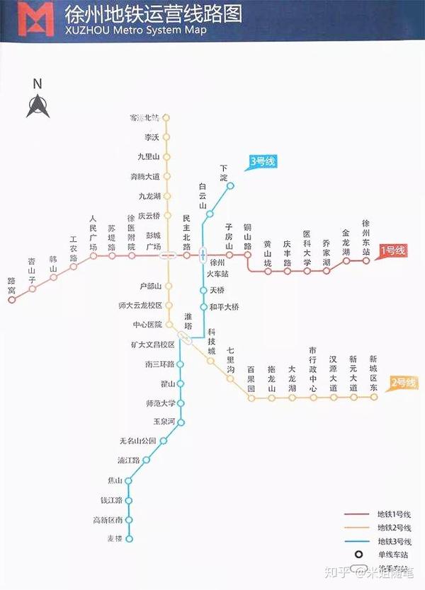 徐州北站:徐州市鼓楼区复兴北路132号 地铁 首条线路于2019年9月28