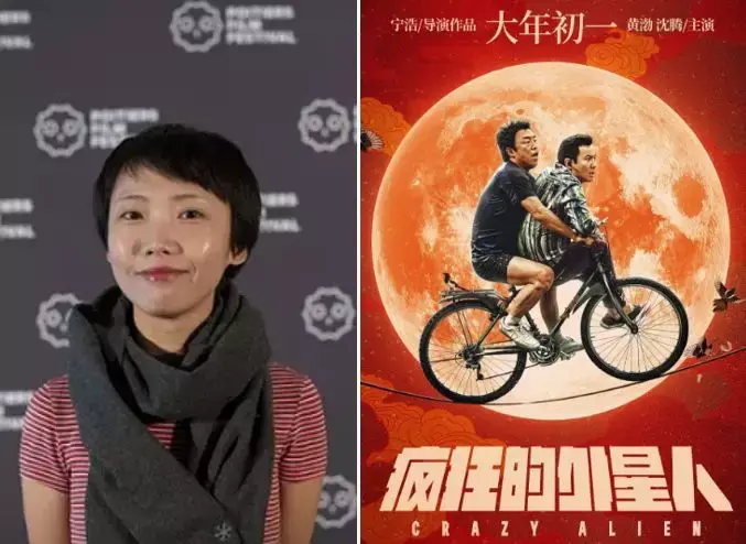《贝肯熊2:金牌特工》编剧潘依然