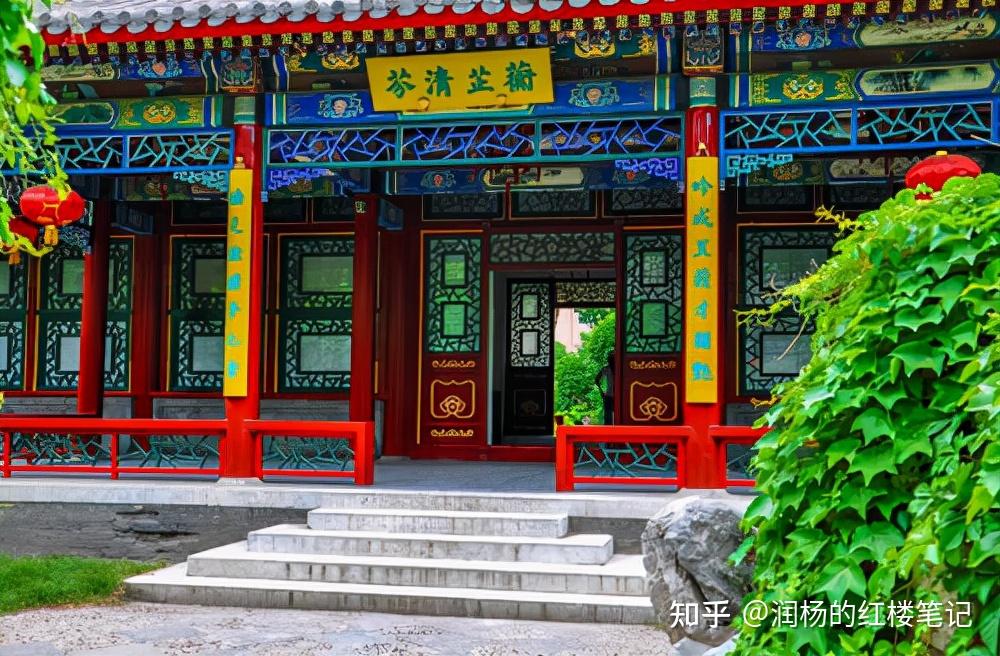 红楼梦刘姥姥进大观园一路走一路夸赞为何到了蘅芜苑失语了这里太诡异