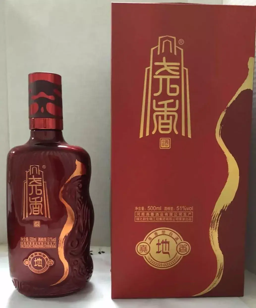 品酒笔记尧香酒一款能在寒夜里给你带来温暖的酒