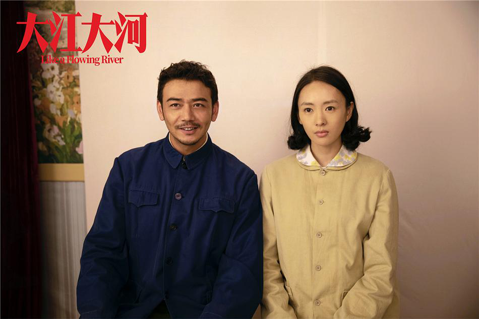娱评人 133 人 赞同了该文章《大江大河,有点意思,杨烁也是.