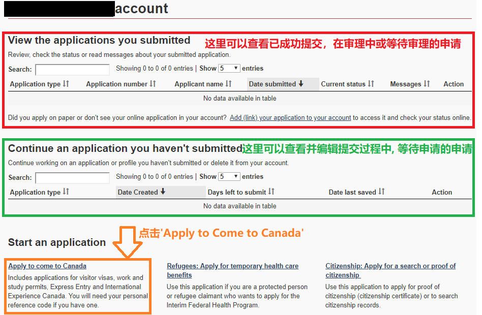 点击'apply to come to canada'开始提交申请材料在加拿大政府网站