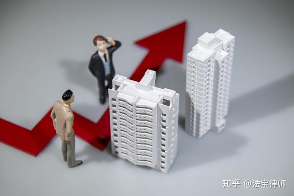 签了合同交了钱,房子不一定就是你的,不做好这一步可能会吃大亏