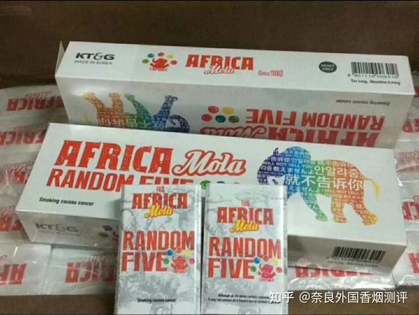 测评韩国像之谜五味爆品牌africa