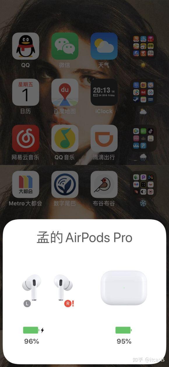 你的airpodspro在使用中出现了哪些问题