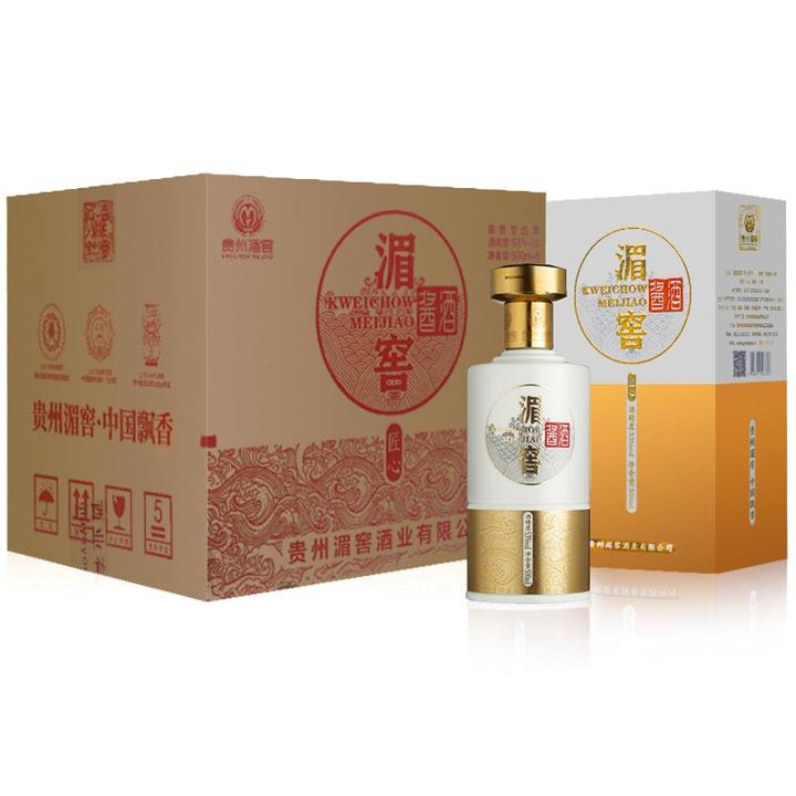 贵州湄窖 酱酒-匠心贰号 酱香型 高度白酒 53度 湄窖酒