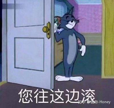 有哪些沙雕头像?