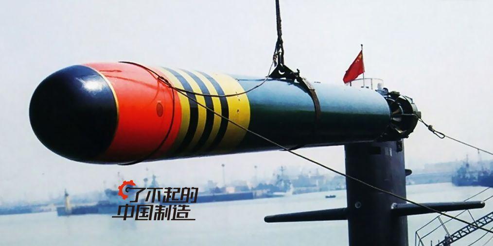 中国鱼雷威力有多大?