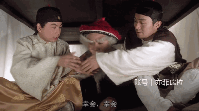 【曝光】骏天金业