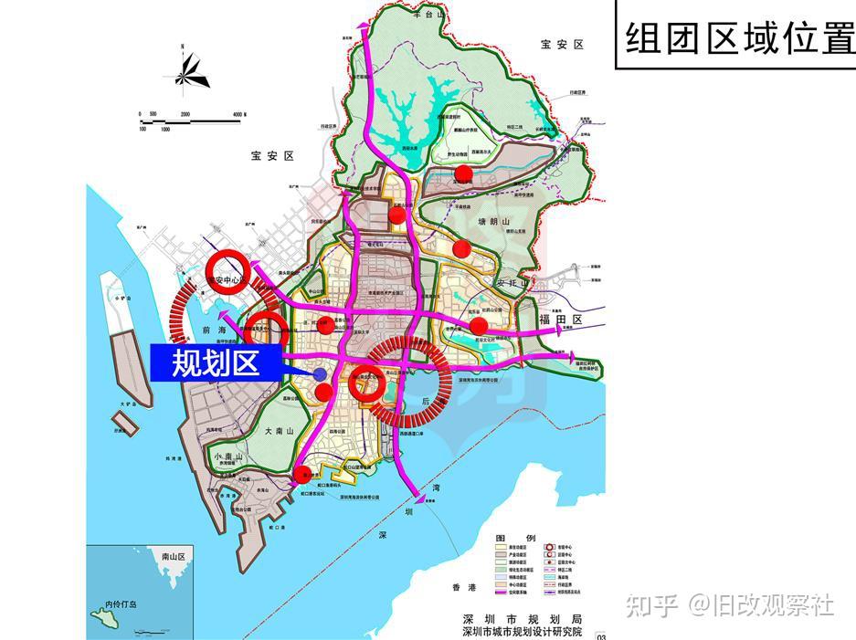 南山街道中兴工业城城市更新旧改