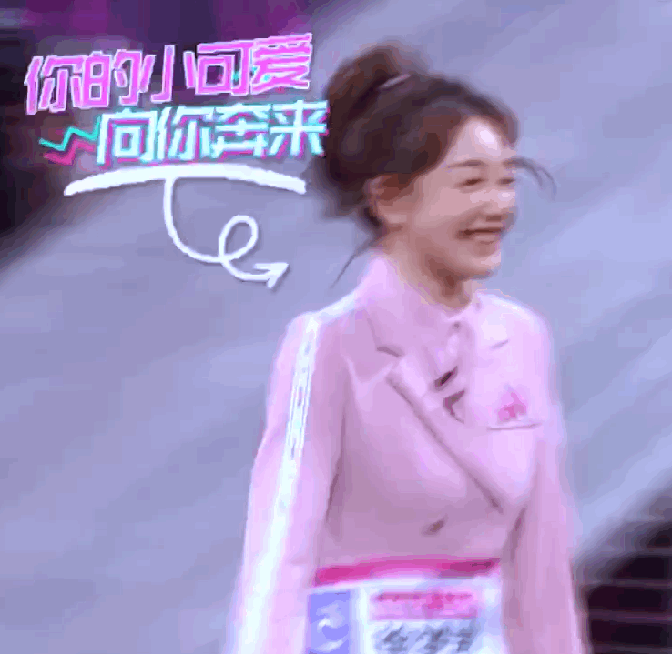 为什么徐梦洁能进创造101前11名但是李子璇没有进