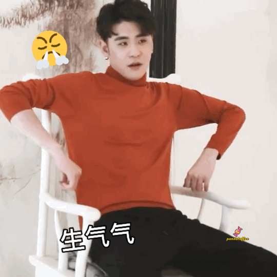 小辫儿张云雷表情包,水仙图原创合集
