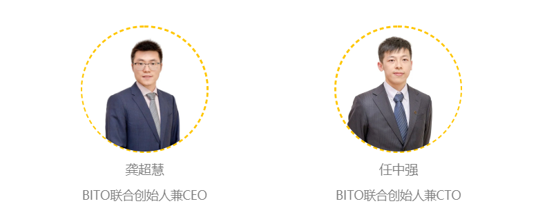 直播宾通智能ceo龚超慧cto任中强柔性制造场景下的规划技术