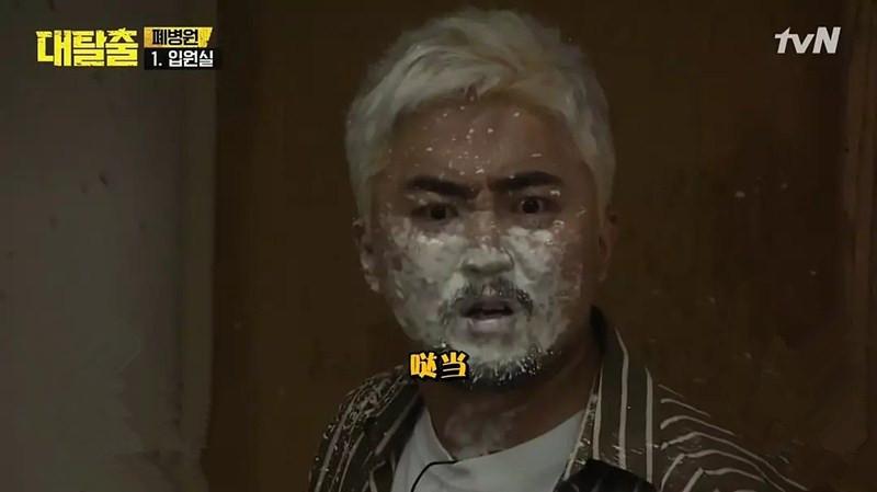 大逃脱2暗黑版明星大侦探太高能