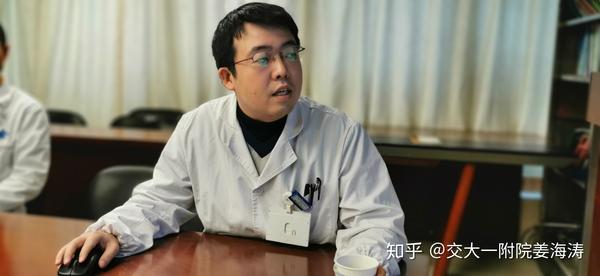 影像科王渊副主任医师