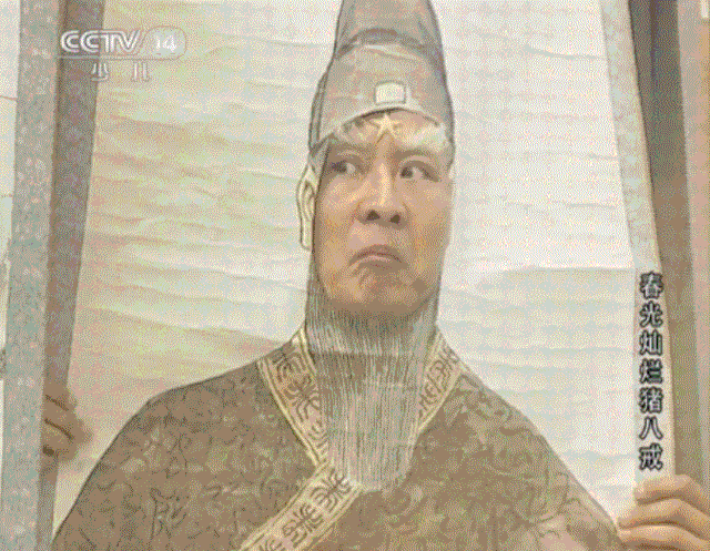 谁看了不说无厘头. 而这部剧和《大话西游》一样都是无