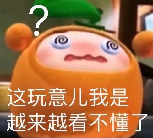 刚分手的男朋友来给我发信息说第一条虚伪滚吧第二条要注意好自己身体