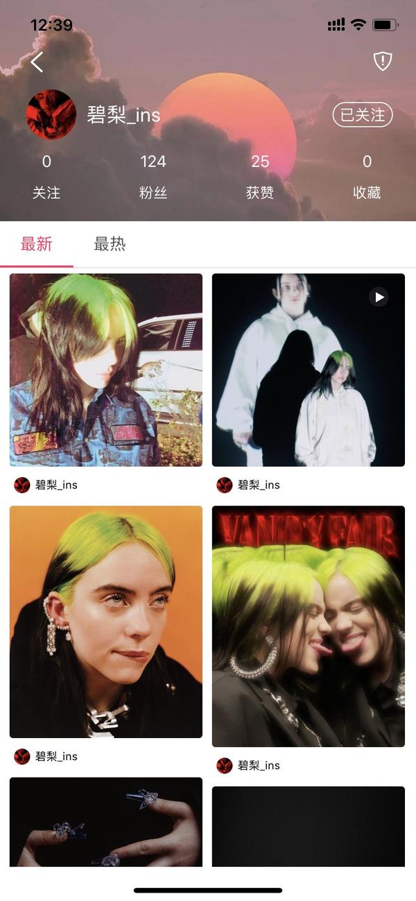 教程丨最快速保存ins上的图片