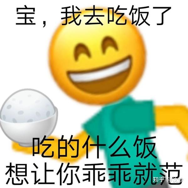 文案下半年的主修课程如何画大饼