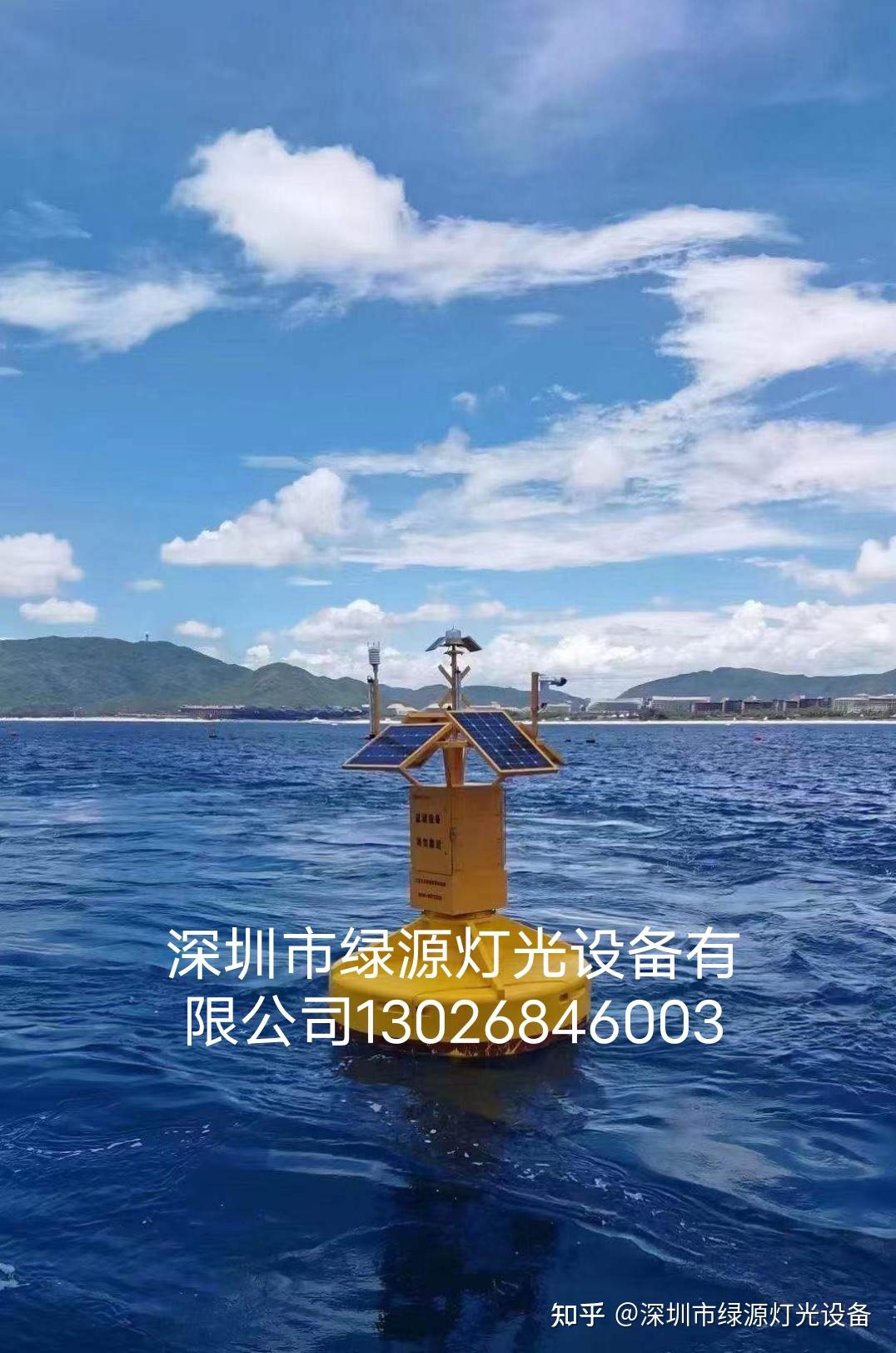 海区航道航标灯海口码头航标灯太阳能光感航标灯