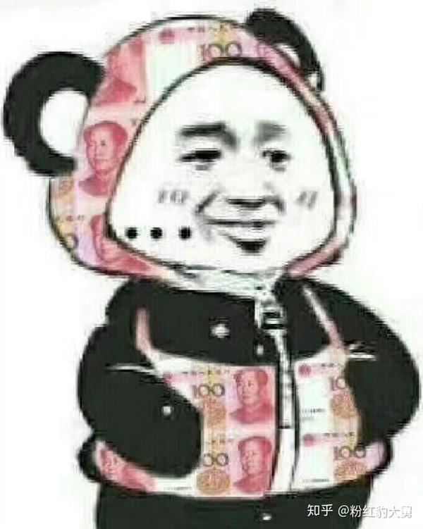 网络小说里有哪些令人拍案称奇的智障桥段?