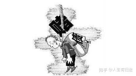 [戒赌宣传]戒赌四步法,你做到了吗?