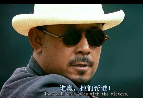 张牧之:"明白了,谁赢他们帮谁!"