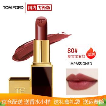 汤姆福特(tom ford)tf口红16