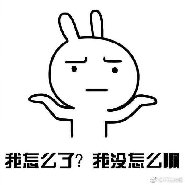 有哪些尴尬的脑短路?