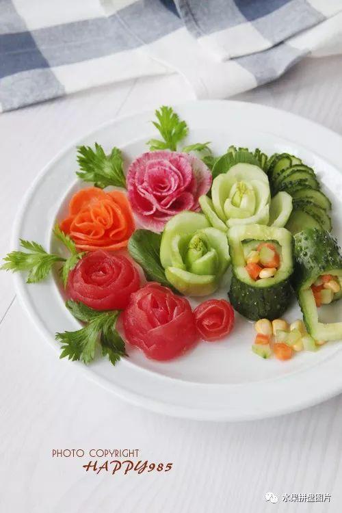6种蔬菜盘饰的做法步骤