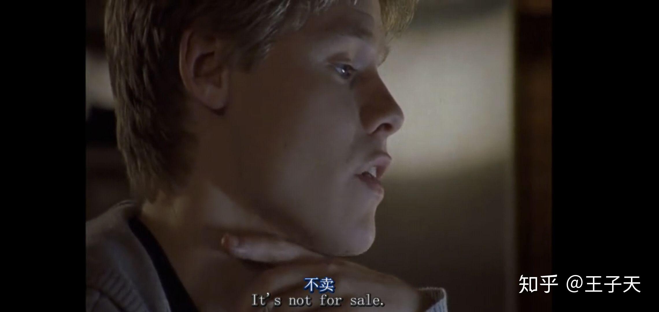如何看待同志亦凡人中briankinney对justintaylor的感情