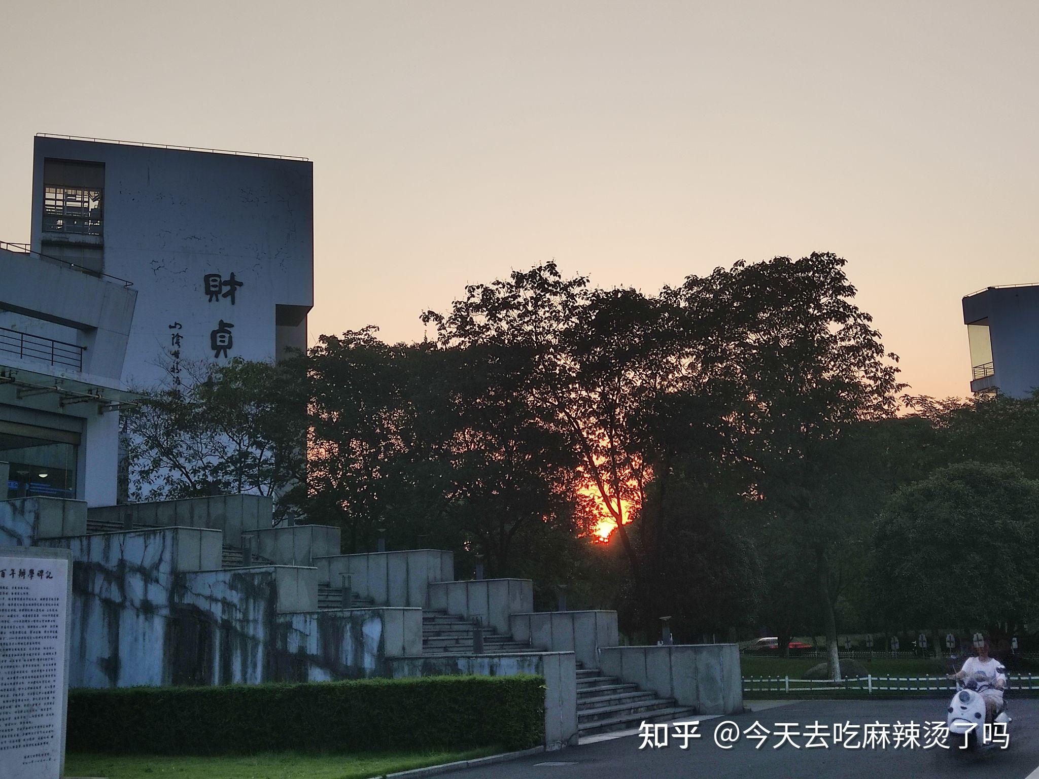 关于绍兴文理学院