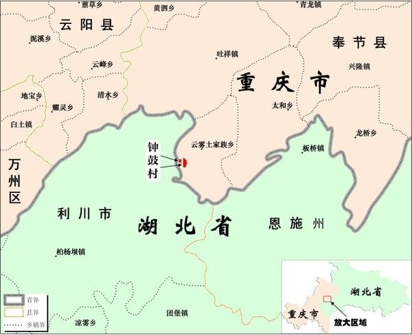 1 湖北省利川市柏杨坝镇钟鼓村