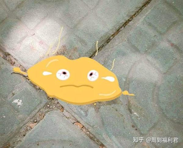 你家附近走"狗屎运"了吗?不妨对照这份全城"扫雷"地图