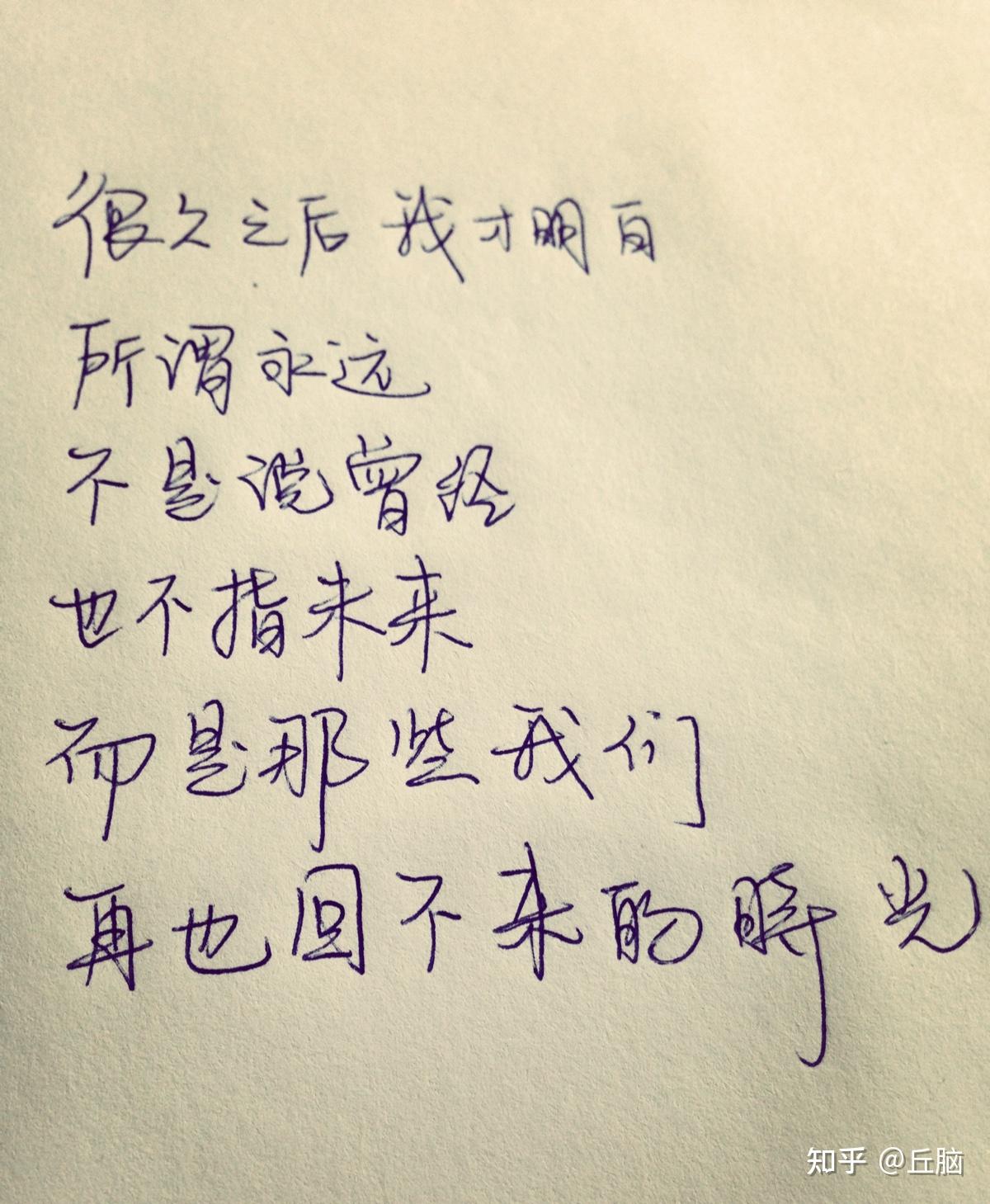 有哪些治愈温暖的小短句值得分享