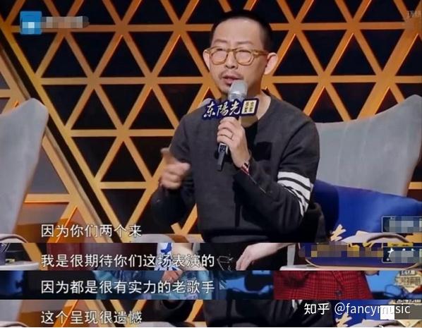 "毒舌"丁太升上《吐槽大会》被嘲讽,没想到输了比赛,赢了人品